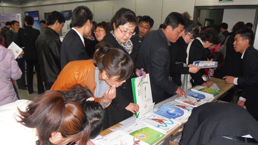 支持學術活動，展示健康品牌
