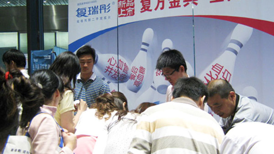 造福病患誠薦降糖新藥，立足江蘇積極擴大影響