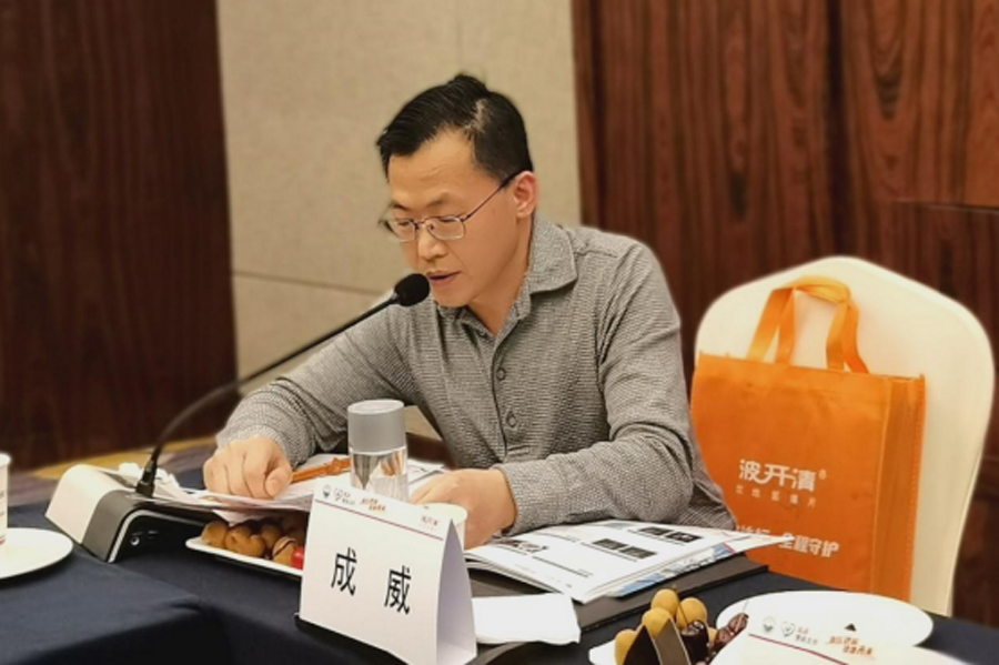 “血壓達(dá)標(biāo)，健康未來”主題分享會(huì)安徽站順利召開483.png