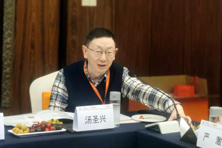 “血壓達(dá)標(biāo)，健康未來”主題分享會(huì)安徽站順利召開457.png