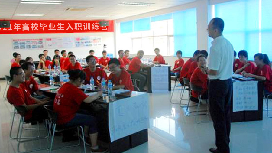 加強銷售隊伍建設(shè)，提升專業(yè)營銷形象
